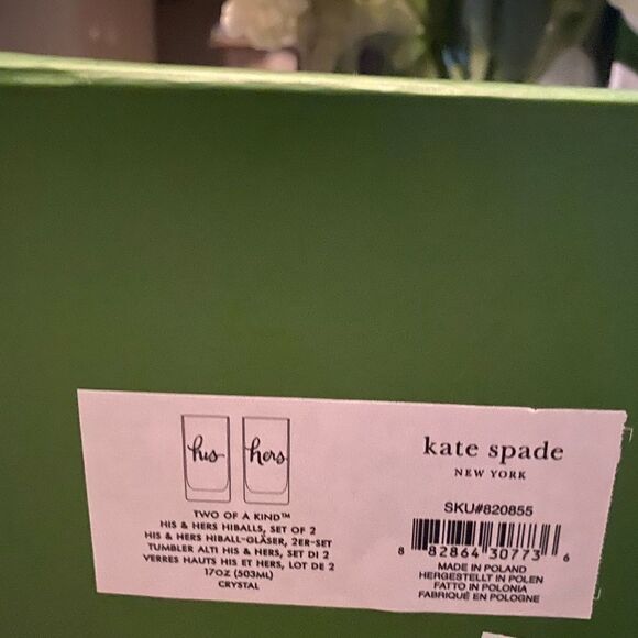 Kate Spade His and Hers Glass Tumbler set NIB - Picture 2 of 3